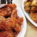 수원-0965 이미지