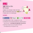 엔젤뷰티 - 노원구 한글비석로 396 | 엔젤뷰티