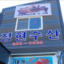 사하구 구평로 네이버블로그