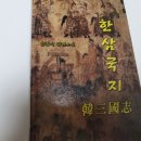 이진정형외과 이미지