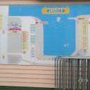 황소 농장 이미지