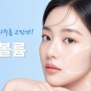 닥터제이앤비의원 이미지