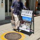 하늘엔지니어링 - 완주군 양화로 385-13 | [서울/성북] 예향재 결혼식 하객 후기 | 너무 이뻤던 야외 결혼식 🤍 | 예향재 셔틀버스 타는 곳 위치