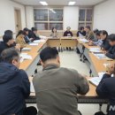 삼보건설주식회사 이미지