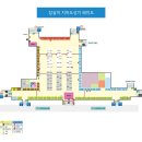 잠실역 지하상가 이미지