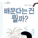 내성세탁소