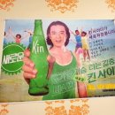 정통집 - 마포구 와우산로19길 27 | 정통집