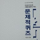 대가디앤피