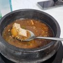 속초 전원식당 두루치기 금요일 웨이팅 없이 먹은 솔직후기