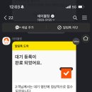 종로3가역(5) 이미지