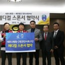 새로나병원 이미지