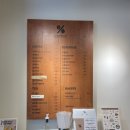 텐퍼센트스페셜티커피 강남서초점