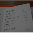 해운대자생한방병원 이미지