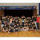 유천중학교 이미지