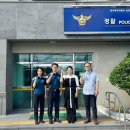 제주특별자치도일시청소년쉼터(고정형)