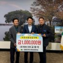 김점석 케이에스피뉴스