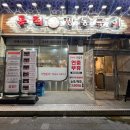 라페스타 이미지