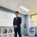 에스오 컴퍼니