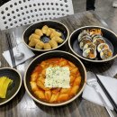 방배김밥이만든라이스쉐프서울