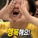 만사형통솥뚜껑삼겹