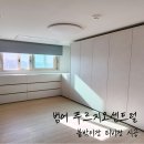 씨유 범어센트럴 푸르지오 | 대구 영림 수성점 범어센트럴푸르지오 붙박이장 티비장 시공 후기