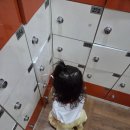 도곡원네스 스파,리조트 이미지