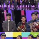 [2016 SBS 연예대상] &#39;그것이알고싶다&#39; PD &#34;박근혜 대통령, 산타는 다 알고 있다&#34; 이미지