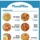 샌두광주 이미지