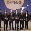 광운유통