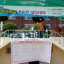지정중학교 이미지