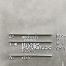 어반모토