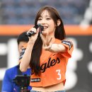 요정