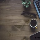 천우 행정사 사무소 이미지