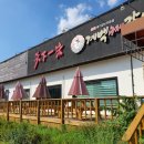 계백수제갈비강원직영점 이미지