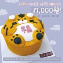 몽몽드림 이미지