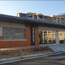 강진군관광안내소 이미지