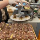 부자떡집 이미지