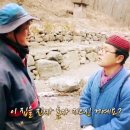 새방골산방 이미지