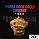 락7080 쇼핑하우