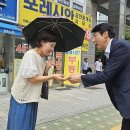 만수2동-18 이미지