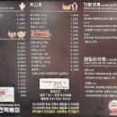 신전떡볶이 용화점 이미지