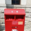 중동 우체국앞 이미지