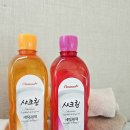 내가본세탁 이미지