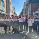 포남2동-2 이미지