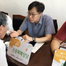 아산참요양병원 이미지