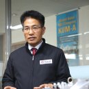 금아파워텍주식회사 네이버블로그