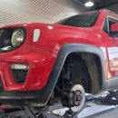 군자JEEP 네이버블로그