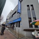 신한은행건물(신한은행금융센터) | 신한은행 온양금융센터 방문 주차 위치 꿀팁 후기