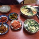 주공상가식당