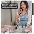 김은주헤어샵 | 홍대메이크업 / 데일리 메이크업 추천 :) 비비엔느메이크업